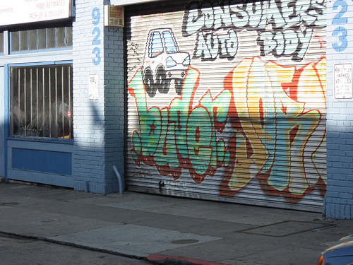 consumers_auto_door_old