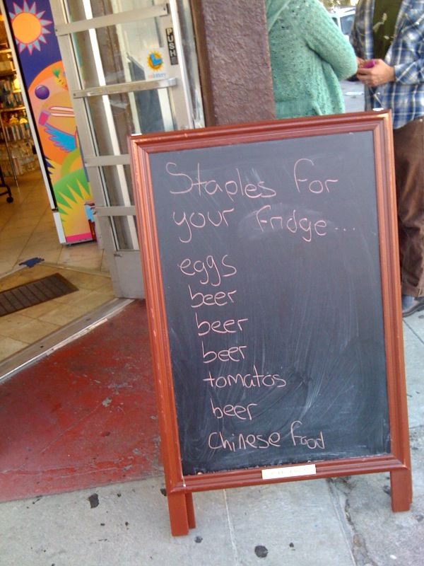 dont_forget_the_chinese_food dont_forget_the_chinese_food