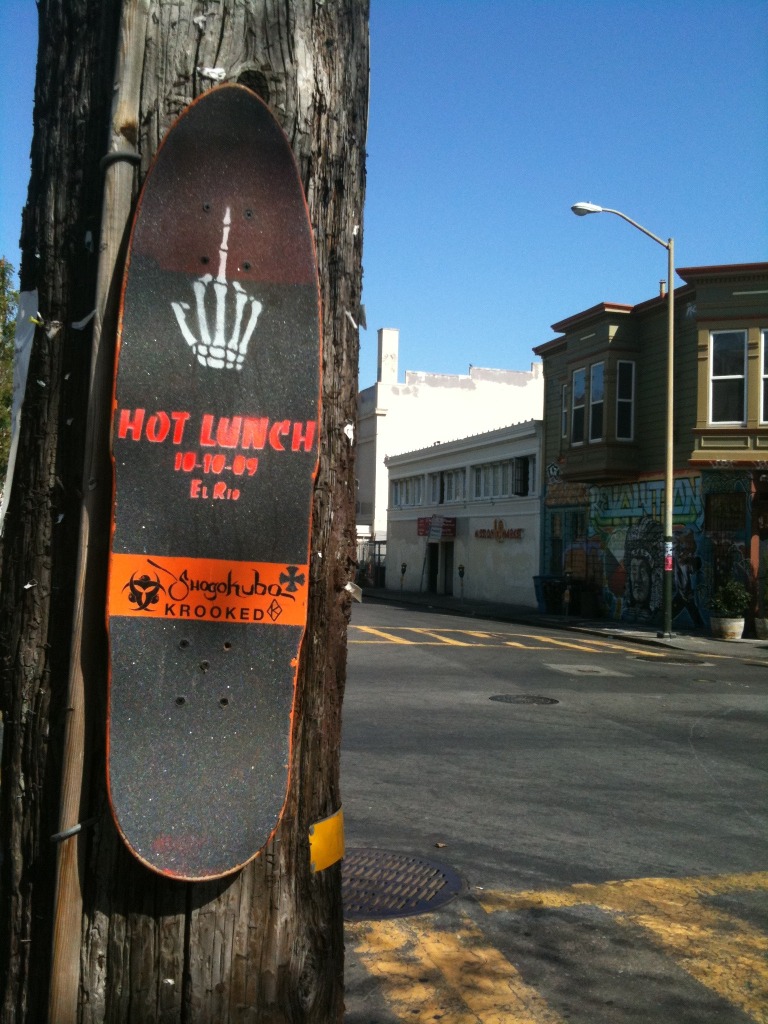 hot_lunch_skateboard