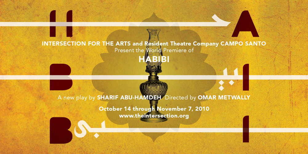 habibi_web_final