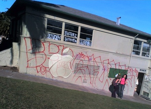 apple dolores park bathroom